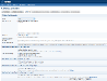 Select Grails as a builder and specifying which scripts to call for a Bamboo plan